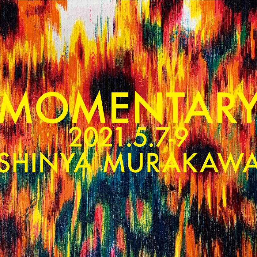 個展MOMENTARYのDM表面